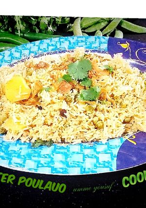 A picture of Matar pulao.