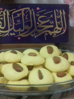 عکسی از دستور 🌻🎉شیرینی زعفرانی بادام ویژه ولادت آقا امام زمان (عج)نیمه شعبان🎉🌻