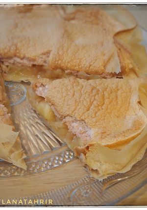 A picture of Cloud Apple Tart.