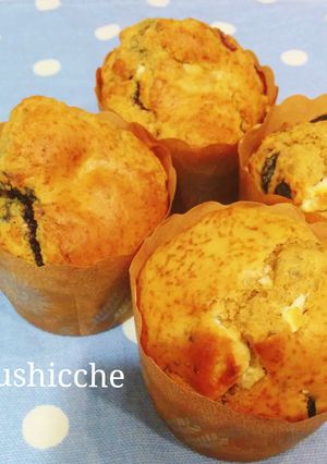 A picture of Gluten-free Blueberry Muffins.