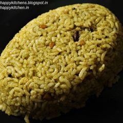 A picture of Coriander Rice.