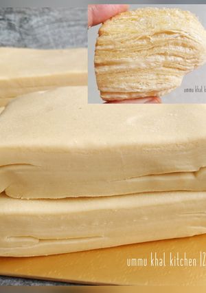 Foto resep Puff Pastry Homemade