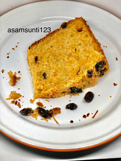 Foto resep Carrot CakeBolu Wortel