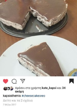 Φωτογραφία της συνταγής Cheesecake oreo