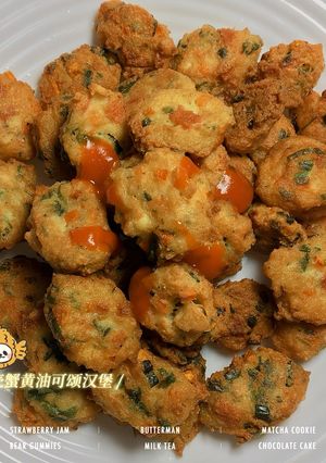 Hình của món Đậu hũ viên chiên.
