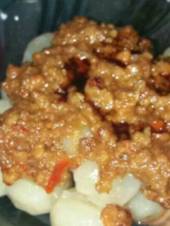 Foto resep Cilok bumbu kacang