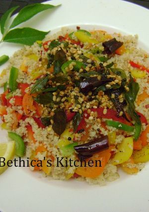 A picture of Spicy Couscous Salad with Indian Tadka.
