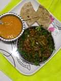 Aachari Guwar sabji