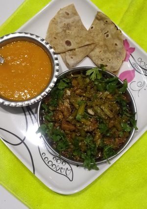 A picture of Aachari Guwar sabji.