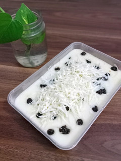 Foto resep Pisang berendam