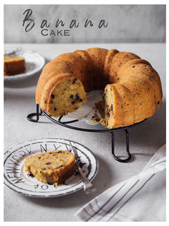Foto resep Banana Cake