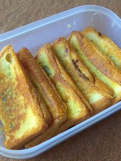 Foto resep Roti bakar meses