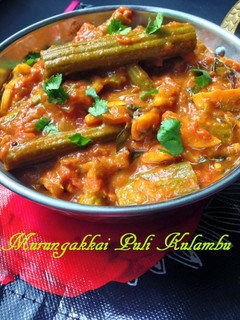 முருங்ககே புலி குலம்பு | டிரம்ஸ்டிக் புளி குழம்பு செய்முறை முக்கிய புகைப்படம்