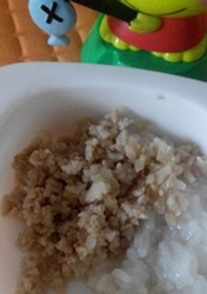 Foto resep Bubur tim tuna (mpasi 11month)