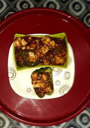 A picture of Chilli paneer.