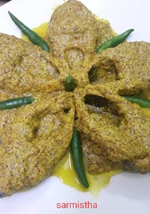 সর্ষে ইলিশ ভাপা (ilish bhapa  recipe in bengali) রেসিপির প্রধান ছবি