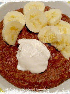 Φωτογραφία της συνταγής Chocolate porridge (Σοκολατένιος χυλός βρώμης)