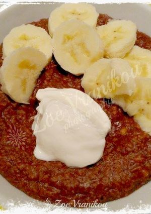Φωτογραφία της συνταγής Chocolate porridge (Σοκολατένιος χυλός βρώμης)