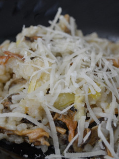 Una foto de Arroz con cantharellus