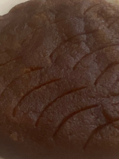 عکسی از دستور حلوای شیره انگور:)