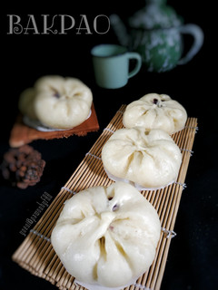 Foto resep Bakpao