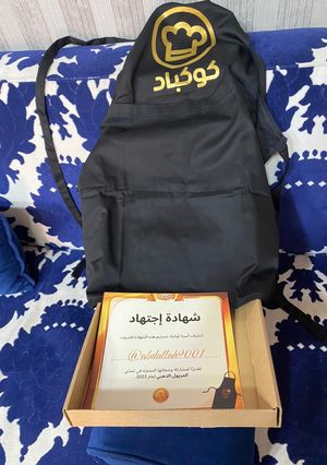 صورة لوصفة شكراً كوكباد شكراً لفريق العمل شكراً مدام كريستين🙋‍♂️