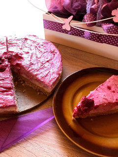 Málnás túrótorta recept fotója