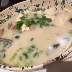 A picture of Whole Fish with Milky Broth & Tofu Soup.