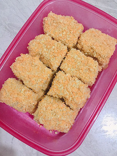 Foto resep Nugget ayam sayur