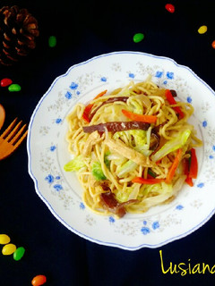 Foto resep Mie Goreng Yahud
