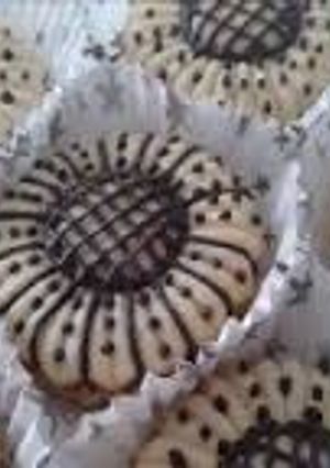 صورة لوصفة الصابلي بالشوكولا