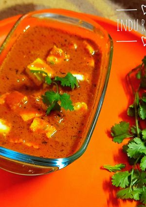 शाही पनीर (Shahi paneer recipe in Hindi) रेसिपी मुख्य फोटो