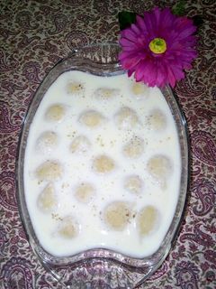 صورة لوصفة كبه لبنيه 🌷