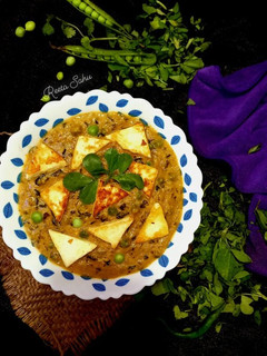 मेथी मटर पनीर मलाई (methi matar paneer Malai recipe in Hindi) रेसिपी मुख्य फोटो