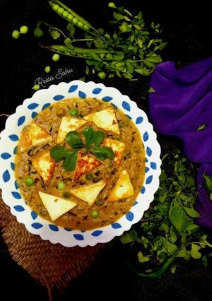 मेथी मटर पनीर मलाई (methi matar paneer Malai recipe in Hindi) रेसिपी मुख्य फोटो
