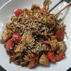A picture of Spicy Chicken Noodles.