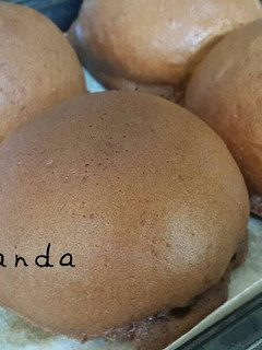 Foto resep Coffee Bun (Roti Boy)