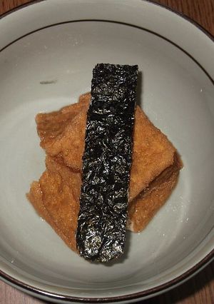 杏仁海苔阿給 的食譜成品照片