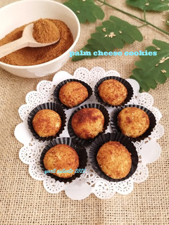 Foto resep Palm Cheese Cookies