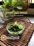 Green Chili Pesto