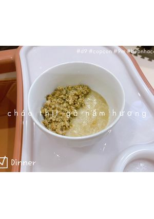 Hình của món Cháo thịt gà 🍗 nấm hương.