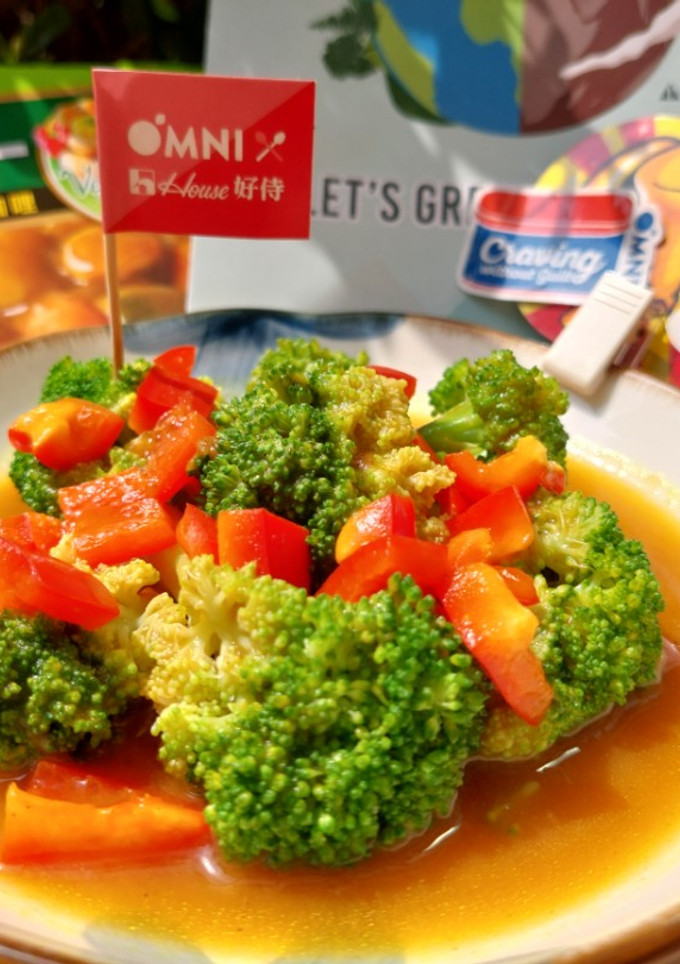 素食料理.簡單做-好侍素食咖哩鮮蔬 的食譜成品照片