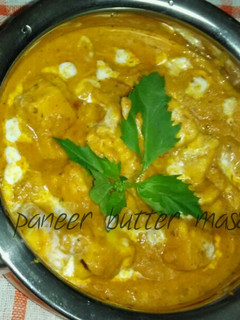 A picture of Paneer Butter Masala.
