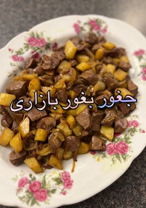 عکسی از دستور جغور بغور بازاری