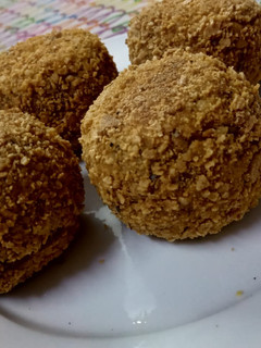 A picture of Potato Chicken and Cheese Balls.