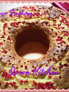 Foto resep Cake Tape Singkong