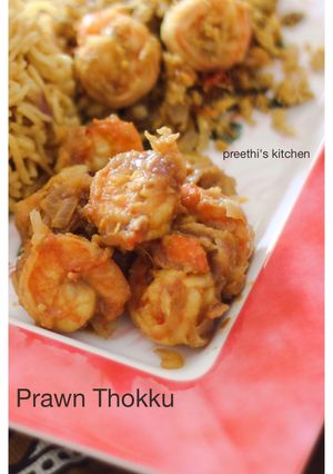A picture of Prawn Thokku.