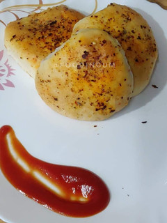 A picture of Cheesy Pizza Buns.