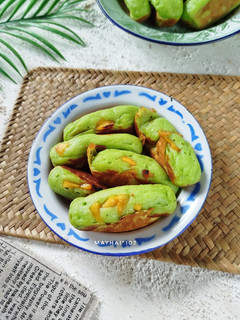 Foto resep Pukis Pandan Nangka dengan Tape