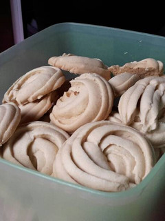Foto resep Kue kering sagu